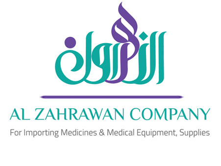AL ZAHRAWAN company logo